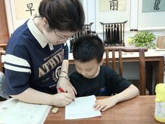 -秦汉胡同国学书院(天溢分馆)