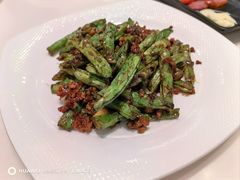蒜香梅菜肉沫四季豆-太兴餐厅(东方广场分店)