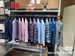 -南通奥特莱斯购物广场