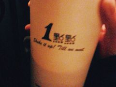 波霸奶茶-1点点(苏州中心店)