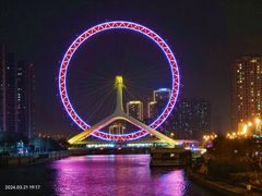 -天津之眼摩天轮