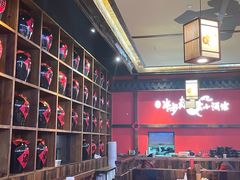 -先启半步颠小酒馆(白麓里店)