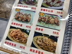 -贞姨美食·老字号海鲜大排档