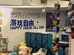 -好玩工厂剧情密室·桌游·鹅鸭杀团建·拼豆DIY手作