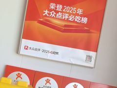 -八两八金·莱芜特色炒鸡(市南漳浦路店)