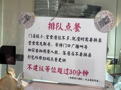 -水牛奶皇后糖水铺(深圳总店)