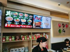-吉野家(成都时代奥莱店)