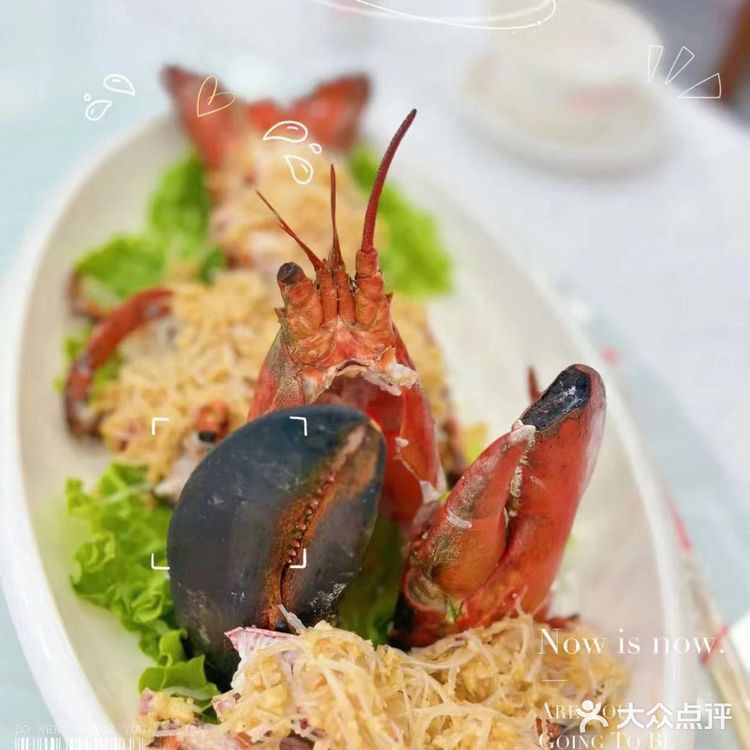 海棠渔港墟沟海鲜城21号店🌊