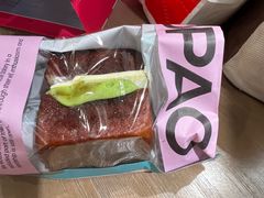 -PAOPAO Bakery&Café(港汇店)