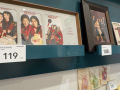 -海马体照相馆(重庆爱琴海购物公园店)