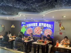 -徐记小怪兽肉蟹煲(中央大街店)