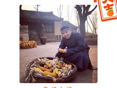 -白鹿原影视城
