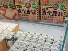 -味多美蛋糕(双安店)