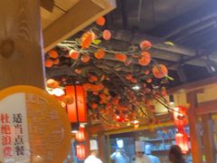 -鸽子窝(青塔店)