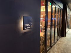门面-慢走(甜水园店)
