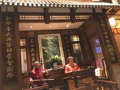 -成隆行·蟹王府(九江路店)