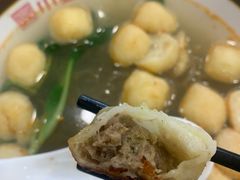 -小姜锅贴(凤凰街店)