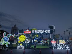 -星海广场