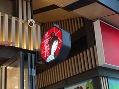 -茶颜悦色(岳麓山顶店)