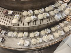-鑫嘉汇购物中心