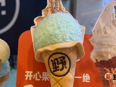 -野人牧坊Gelato(苏州中心店)