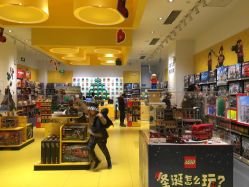 -乐高授权专卖店(济南万象城店)