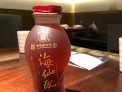 -原製原味(普陀山磐龙店)