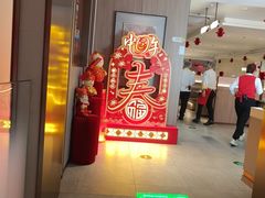 -海底捞火锅(高科广场店)
