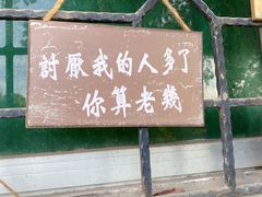 -小洲村