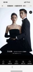 -墨克影像婚纱摄影