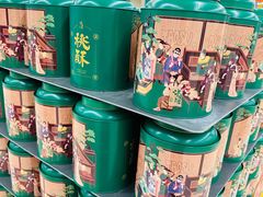 -盒马X会员店(王府井奥莱UP TOWN店)