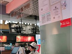 -狐狸和向日葵(北京路店)