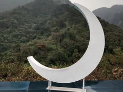 -南丹山森林王国