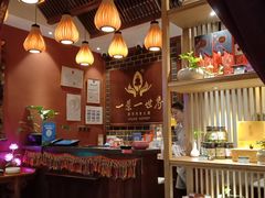 -一叶一世界·素食餐厅(锦华万达店)