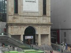 -中国银行(江北支行)