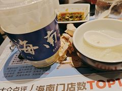 -椰小鸡·琼州糟粕醋(美兰缤纷城店)
