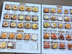 -小谭豆花(西大街店)