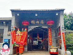 -猪肉婆私房菜(容桂总店)