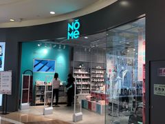 -nome(乐汇城店)