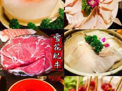 -巴蜀大宅门火锅(北大街店)