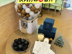 -上海来福士广场