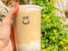 -古茗(湖里五缘湾天虹店)