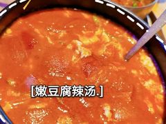 -万达广场(济南高新店)