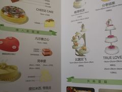 菜单-仟吉KenGee(建文店)