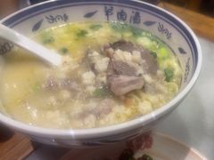 羊肉泡馍-虢国羊肉汤馆(政二街店)