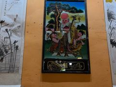 -米庄·原味私房菜(骏壹万邦店)
