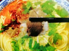 -清真·化隆拉面(文化名园店)