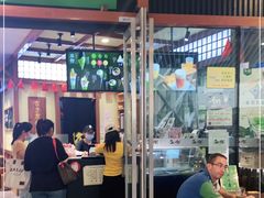 门面-無邪日式甜品(世博源店)