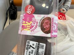 -85度C(上海秀沿路店)