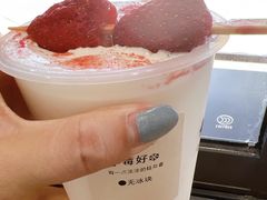 -卡旺卡(合肥半边街店)